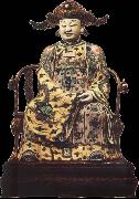 unknow artist God of Welth in his Civil Aspect oil painting reproduction
